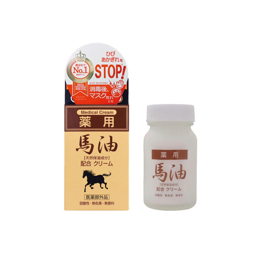 Amazon | 薬用 馬油配合クリーム 70g × 10個 | ボディクリーム 通販