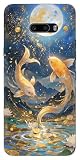 YonderYM Case Compatible with LG G8X ThinQ,Clear with Pattern Slim Protective Soft Bumper Phone Cover Design Shockproof Slim TPU Fish