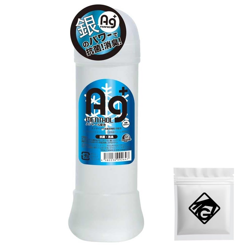 AGローション Amazon.co.jp: 【GODHAND LOTION 5㎖ セット】ナノシルバー＋