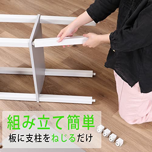 不二貿易 オープンラック シェルフ 3段 幅47×奥行29.5×高さ7
