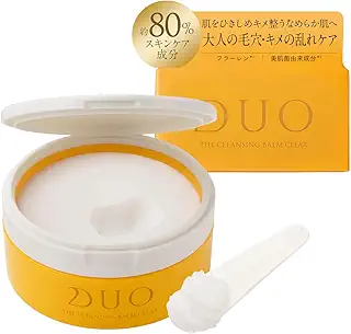 【大人の毛穴・キメの乱れケア】 DUO ザ クレンジングバーム クリア 90g 黄色 バーム クレンジング 毛穴 メイク落とし 化粧落とし スキンケア ウォータープルーフ W洗顔不要 まつエク デュオ