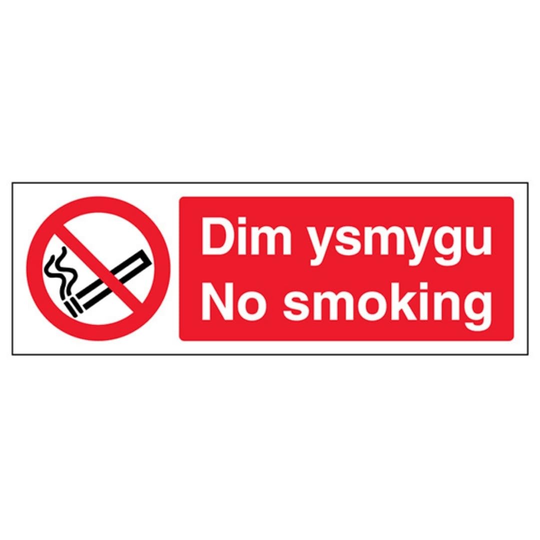 V Safety Welsh/English - No Smoking - Landscape 450 x 150 mm - 3mm Brushed Aluminium Composite Safety Sign
