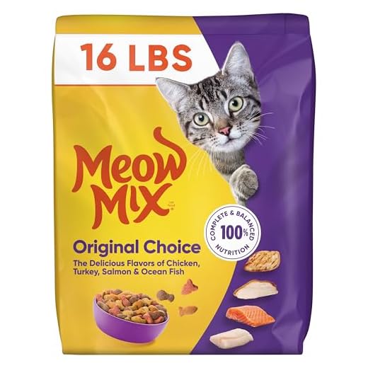 Meow Mix Original Choice Dry Cat Food, 16 Pound Bag
