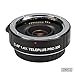 Kenko TELEPLUS PRO 300 1.4X DGX Teleconverter for Canon EOS Digital SLRs
