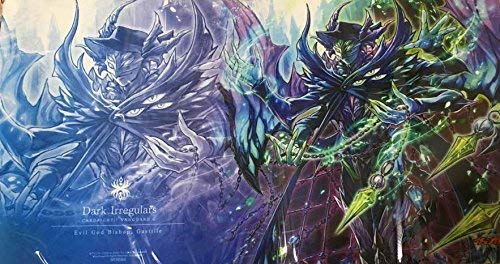 邪眼司教　ガスティール　プレイマット Amazon | カードファイト!!ヴァンガード 邪神司教ガスティール プレイ