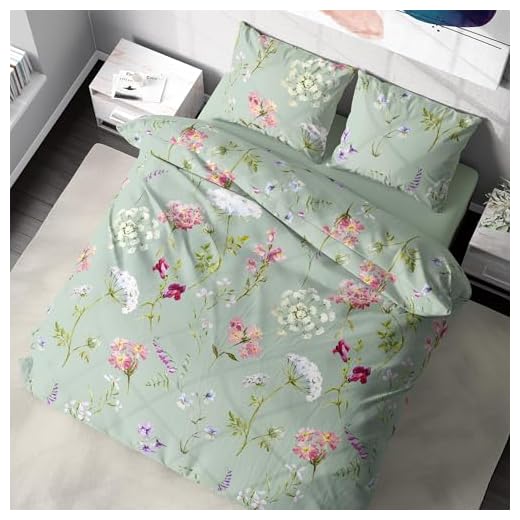 Utopia Bedding Bettwäsche 135x200 4teilig - Mikrofaser 2 Bettbezug 135x200 cm + 2 Kissenbezüge 80x80 cm - Beige 7 DILIOS Premium Bettwäsche 135x200 – 100% Baumwolle, ÖKO-TEX Zertifiziert, Renforcé, Atmungsaktiv & Antiallergisch, mit Reißverschluss, 2teilig – Bettbezug + Kissenbezug 80x80, Grün, Floral