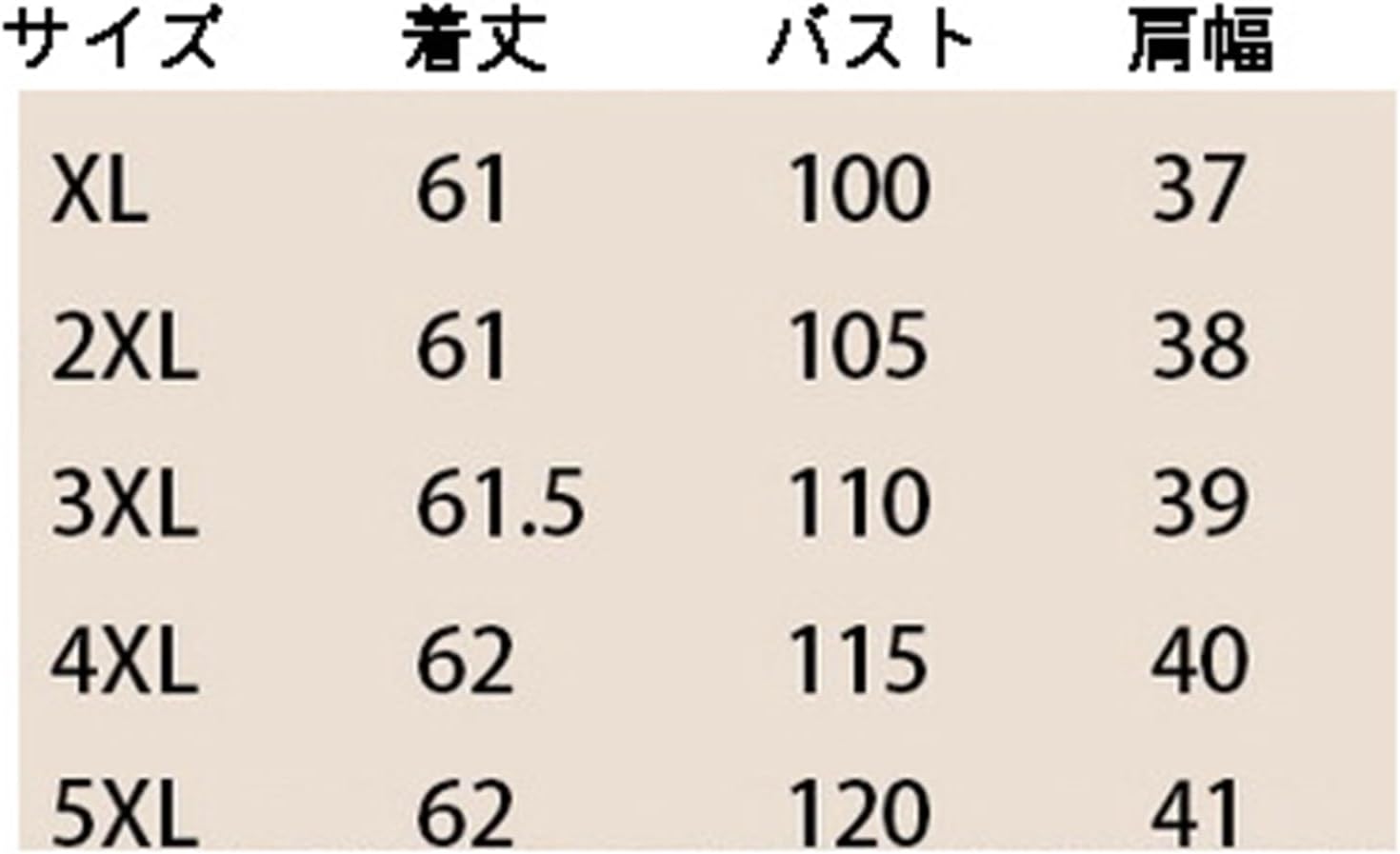 [RAMEMO] 中華風ベスト レディース 唐装 漢服 花柄 ジャカード織 丸首 中年向け 高齢者 チョッキ ジレ カジュアル チャ