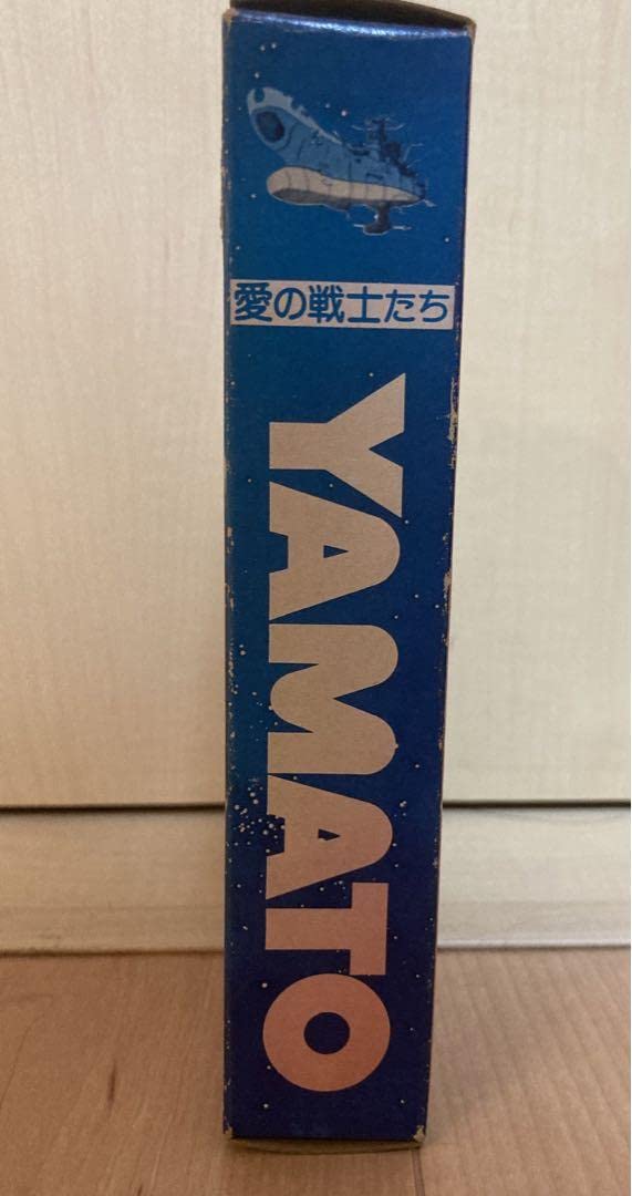 新品未組立／宇宙戦艦ヤマト 野村トーイ 西ドイツ モザイクホビー 当時物 希少品 野村トーイ|宇宙戦艦ヤマト ダイキャスト 宇宙パネル付|HARDOFF
