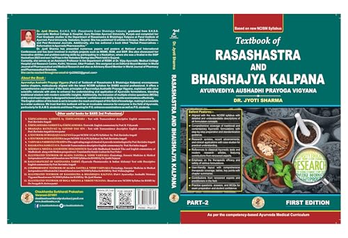 Image of Textbook of Rasashatra & Bhaishajya Kalpan (Part-2 : Ayurvediya Aushadhi Prayoga Vigyana) According to new NCISM Syllabus for BAMS 2nd Professional