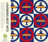 LINDBERG リンドバーグ ベスト BHST-107