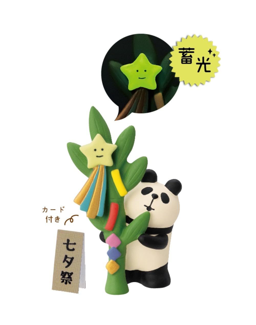☆ 花パンダ様 ☆ アクセサリー什器 Amazon.co.jp: デコレコーポレーション concombre 笹飾りパンダ