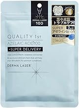 Quality 1st Derma Laser Super AZ100 Mask (Pack of 7), Face Pack, Sheet Mask, Glossy Sebum (Azelenic Acid), Made in Japan