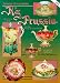 Collector's Encyclopedia of R.S. Prussia:  Fourth Series
