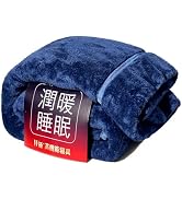 新品極暖TLSの最高傑作裏起毛で暖かい0.8ミリで素手のようなXL Amazon.co.jp: RAKU HOME【2025新発想！潤暖テクノロジー】毛布 冬用