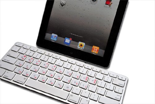 New Korean Apple Sticker For Keyboard With Red Lettering On Transparent Background For Desktop, Laptop And Notebook #TOP6