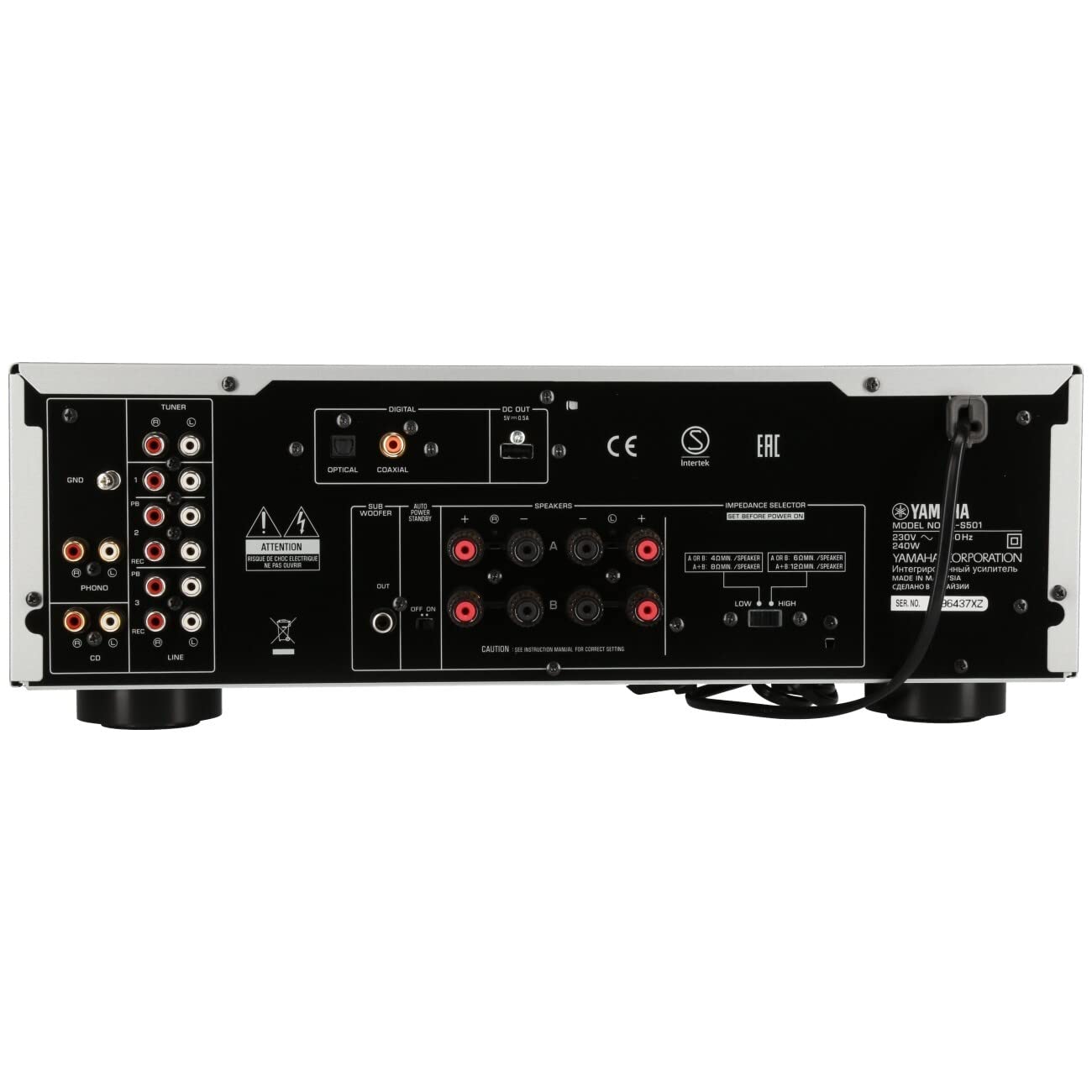 Yamaha A-S501 Amplificatore Integrato, Argento