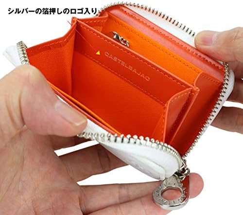 Amazon | [カステルバジャック] 61611 061611 コインケース マルセル 