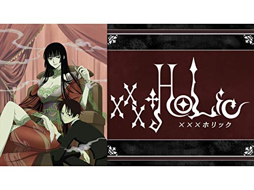 xxxHOLiC
