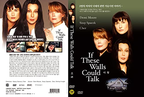 DVD If These Walls Could Talk Edición de Corea del Sur importado de Francia 2