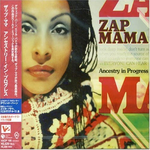 Zap Mama Ancestry In Progress