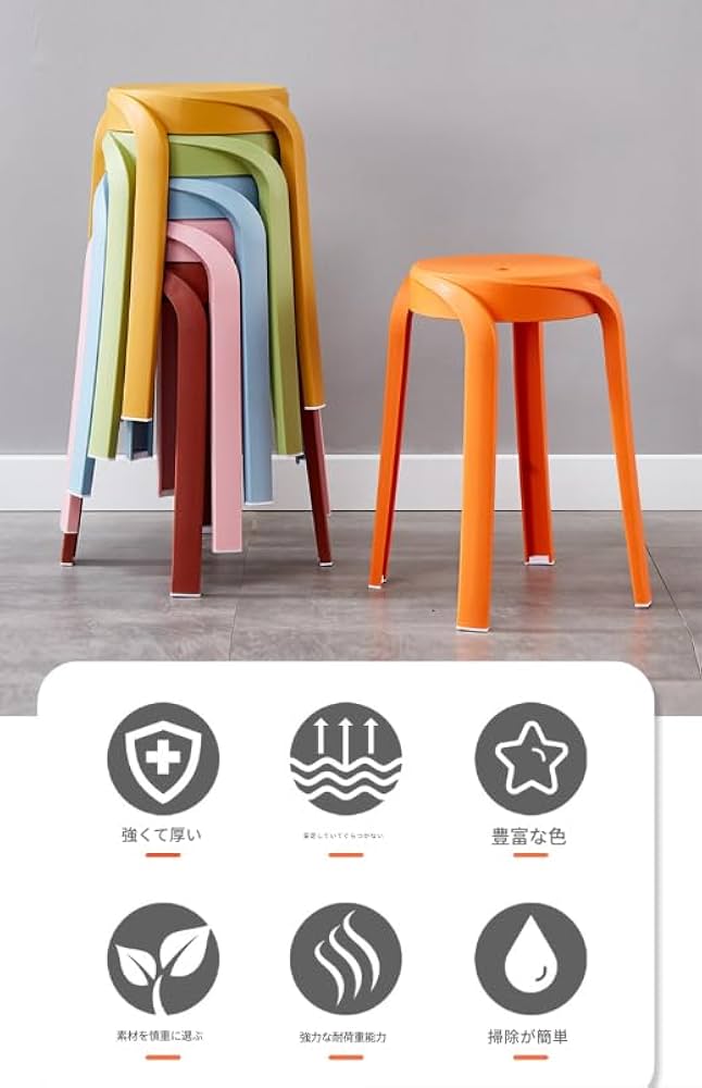 スツール 07⭐︎送料込み⭐︎ XT stool | by interiors Tokyo ONLINE SHOP