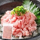 まぐろのヤマシタ ネギトロ マグロたたき 500g×1袋 天然まぐろ ねぎとろ まぐろ 鮪 自宅用 お歳暮 冷凍食品 ギフト [ねぎとろ 500g×1パック] image