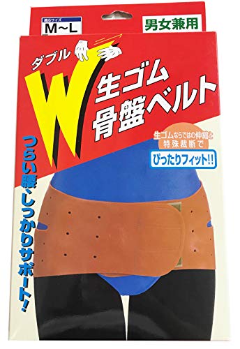 Kojitto W raw Rubber Pelvis Belt M ~ L pour soulager le dos