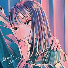 �G�ꂽ�X�J�[�g�B / �����������炵