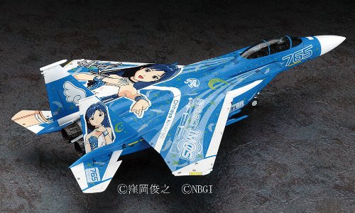 Maquette F-15E Strike Eagle Idolmaster réplique de collection 1/72 - 2
