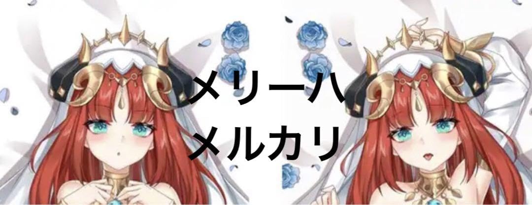Amazon | 原神 ニィロウ 抱き枕カバー | アイドル・芸能人グッズ 通販