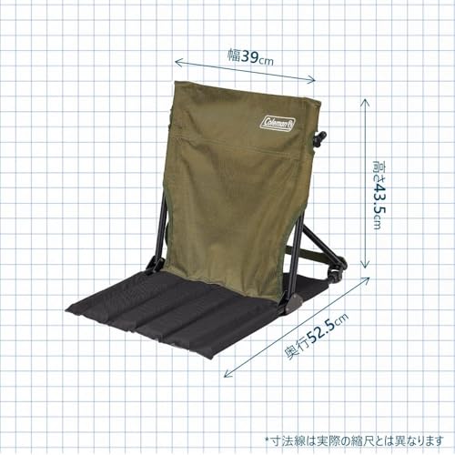 コールマン コンパクトグランドチェア(2)