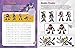 Sonic Prime Sticker & Activity Book: Includes 40+ stickers (Sonic the Hedgehog)