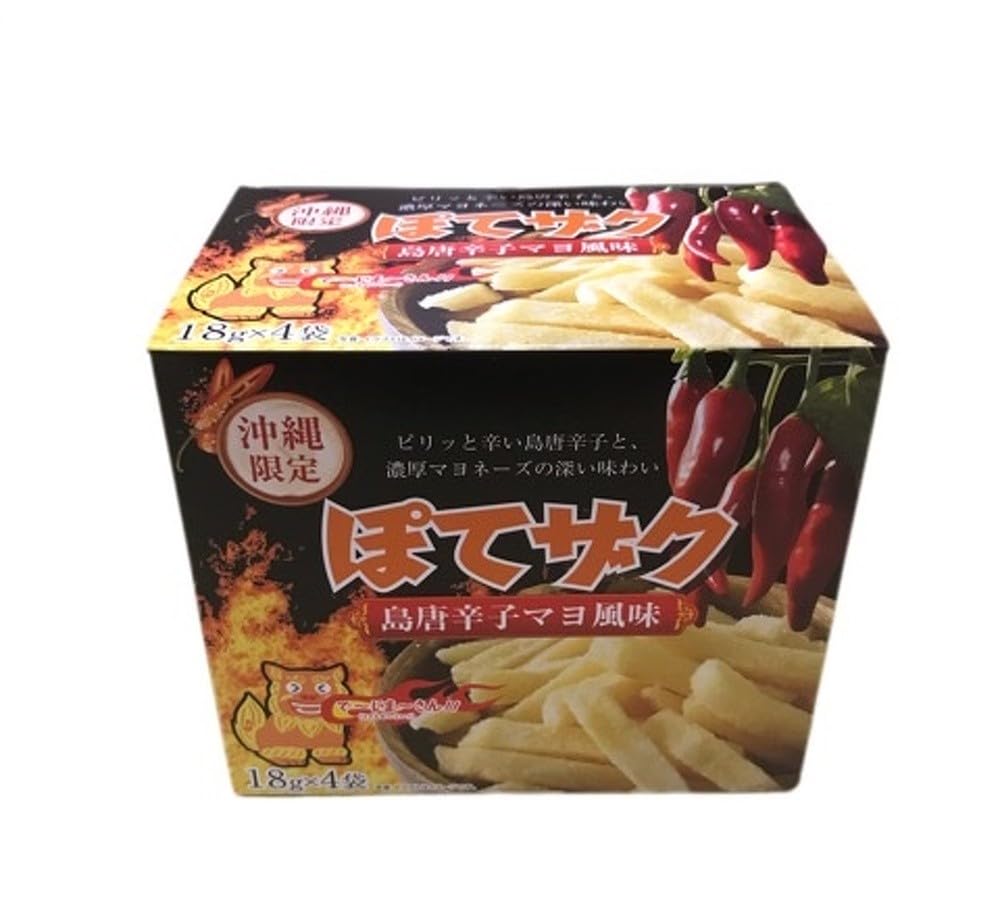 Amazon.co.jp: ぽてザク島唐辛子マヨ箱（18g✕4袋） : 食品・飲料