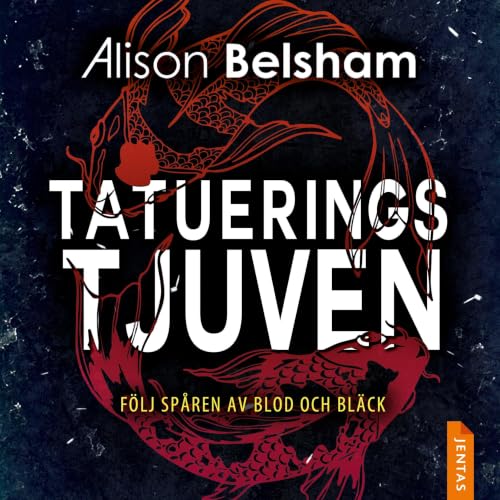 『Tatueringstjuven』のカバーアート