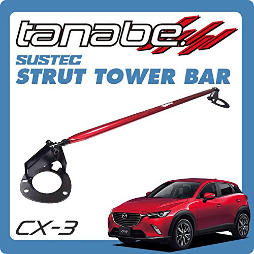 マツダ CX-5 TANABE タナベ サステック ストラットタワーバー フロント 