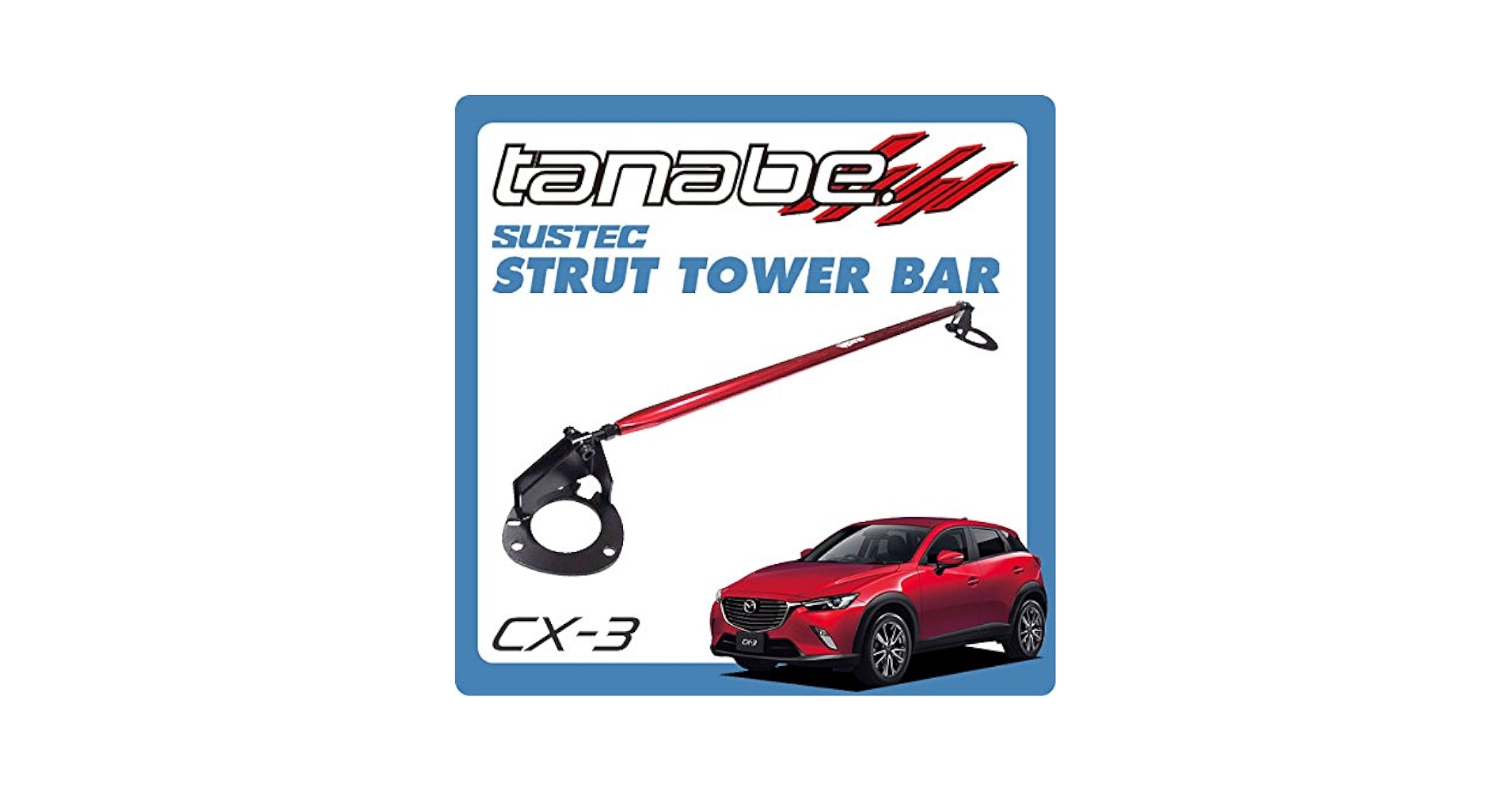 タペストリー Amazon | Tanabe(タナベ) NSMA21 サステックストラットタワー