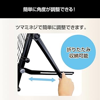 Amazon | TIGORA(ティゴラ) 野球 防球ネット ハイバウンドネット