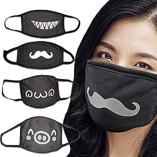 MASKGUARD Kpop Reusable Kawaii Anime Face Mask - Washable Mouth Cover for Anti