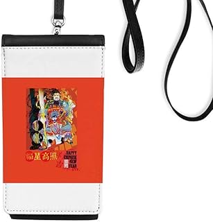 Spring Happy New Year Art Deco Gift Fashion Phone Wallet Purse Hanging Mobile Pouch Black Pocket