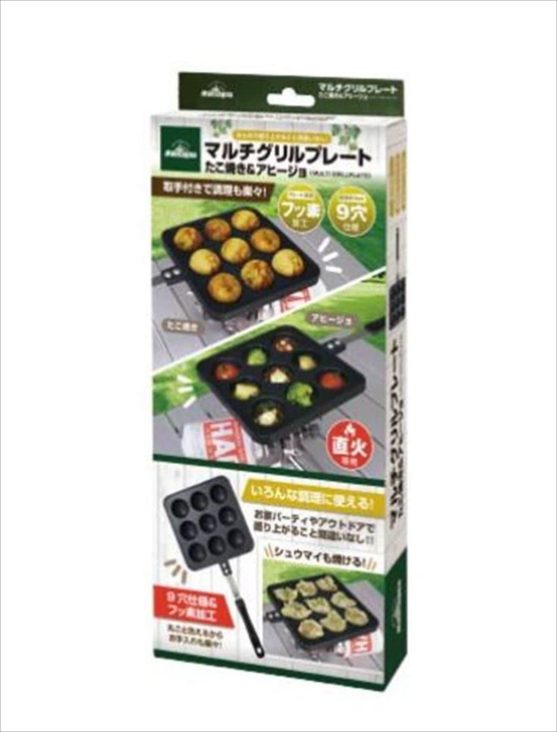 Amazon.co.jp : ハック Montagna マルチグリルプレート たこ焼き