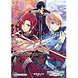 ソードアート・オンライン アリシゼーション リコリス １ (電撃コミックスNEXT)