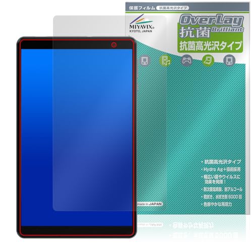 ~rbNX ALLDOCUBE iPlay 50 mini Lite Ή ی tB R RECX  {