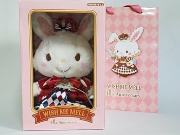 ウィッシュミーメル　10周年　ぬいぐるみ Amazon.co.jp: ピューロランド ウィッシュミーメル Wish Me Mell 10
