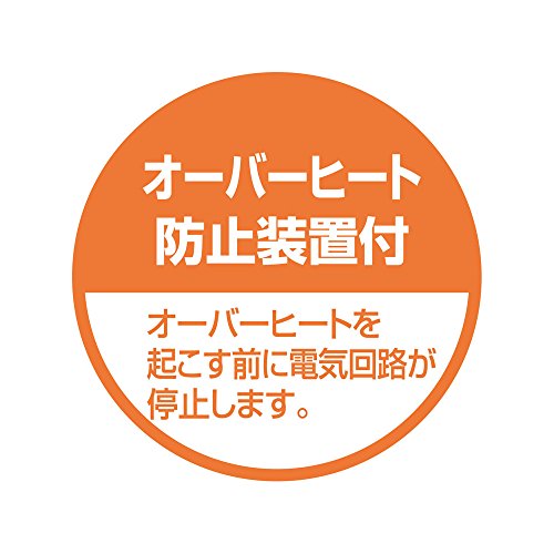 Taille-crayon électrique Debika A-05 noir importé du Japon - 3