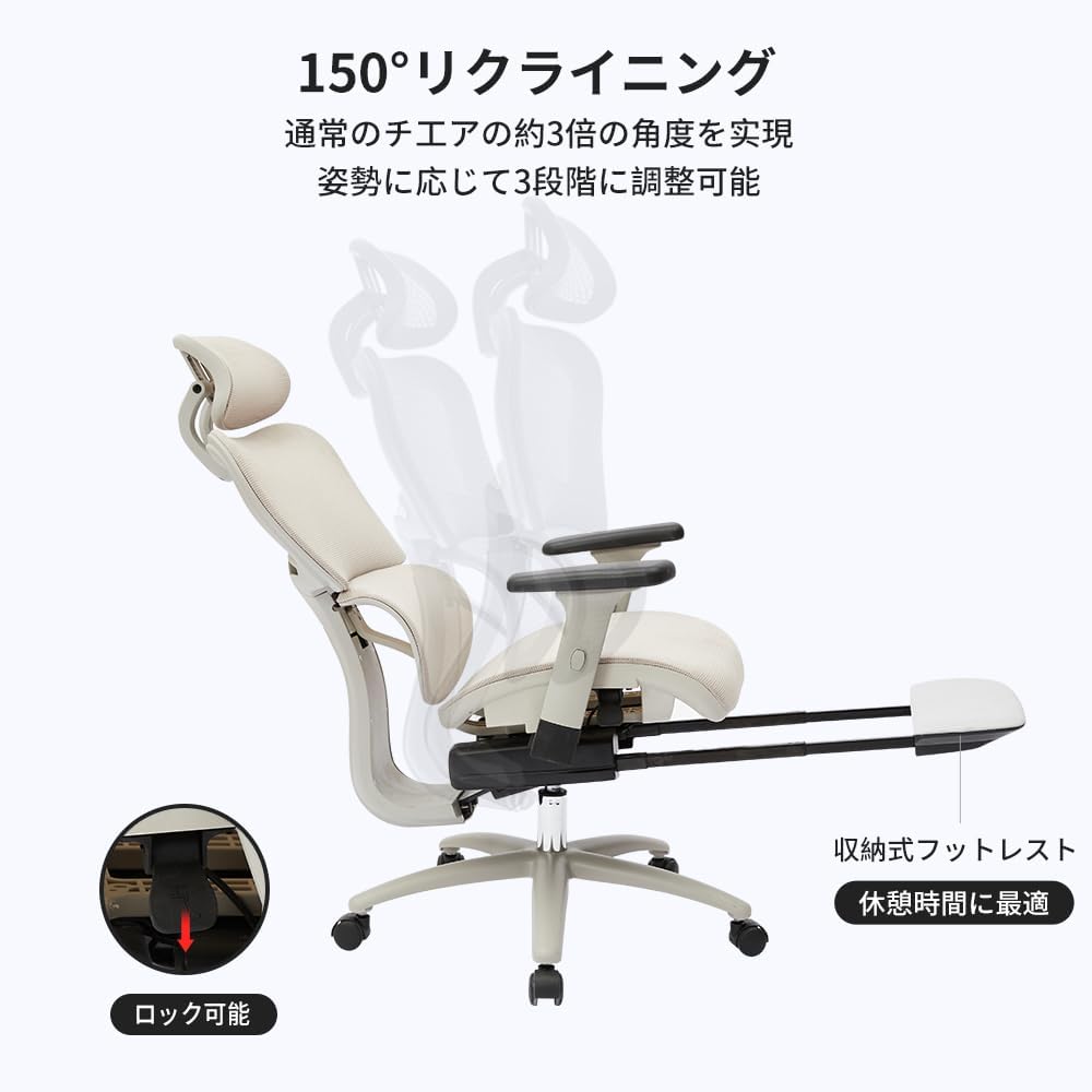 限定ブランド】BAJOJAN O7 オフィスチェア メッシュ デスク 限定ブランド】BAJOJAN O7 オフィスチェア メッシュ デスク