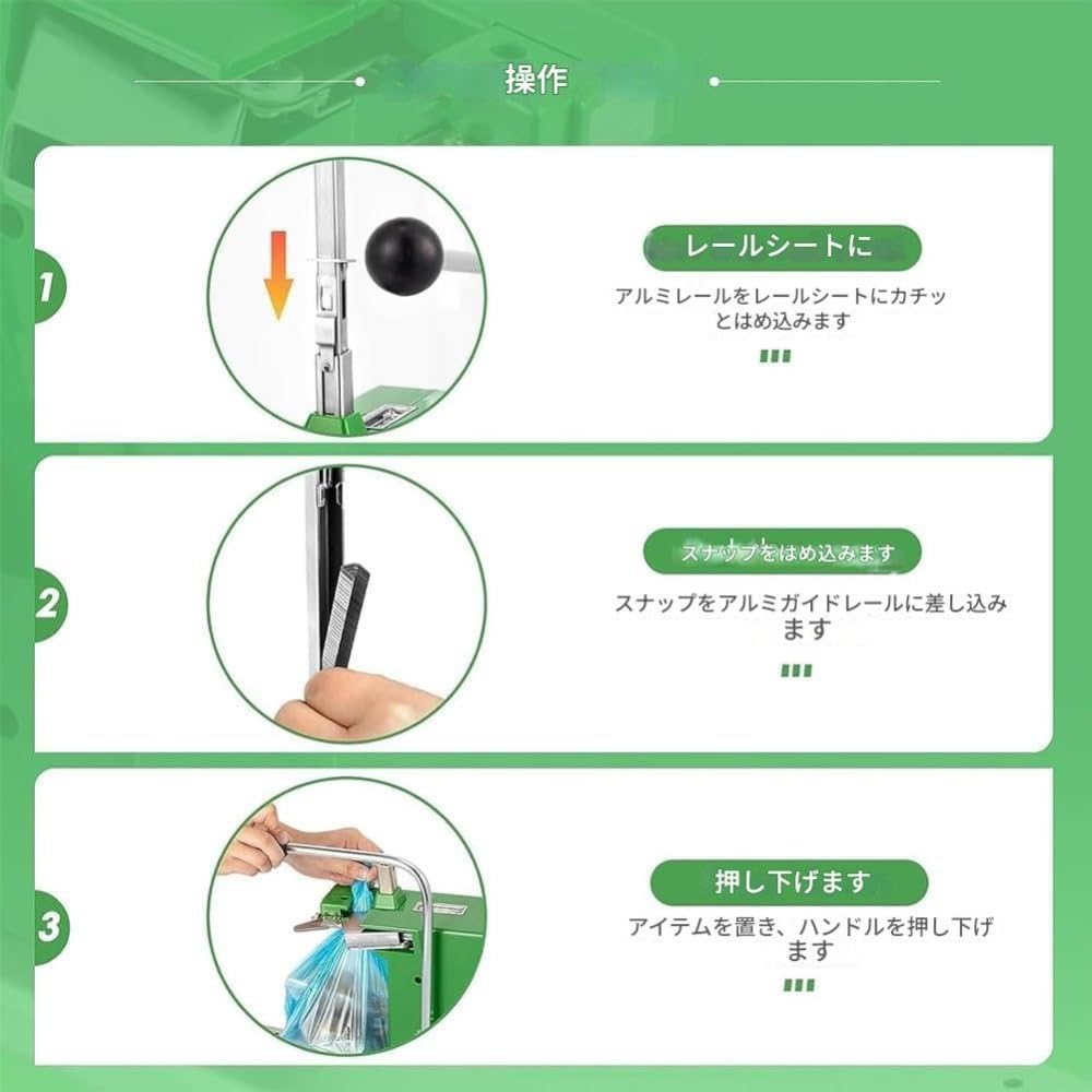 「FLYKING」手動クリッピングマシン、シーリングマシン、カフェショップ向け 結束機、U字型ソーセージシールマシン、手動ソーセージ 【ヘビーデューティーメタルペーパーパンチプレス】