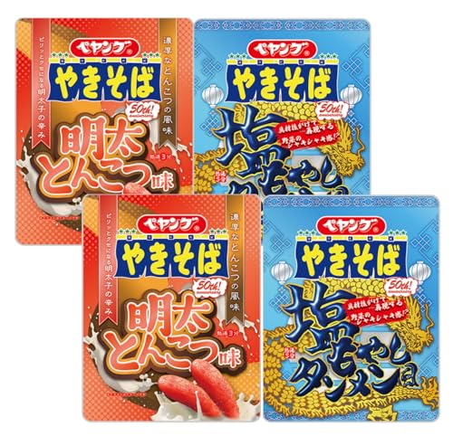 【ペヤング2種 4個セット】明太とんこつ味 やきそば2個 塩もやしタンメン風 やきそば2個のサムネイル