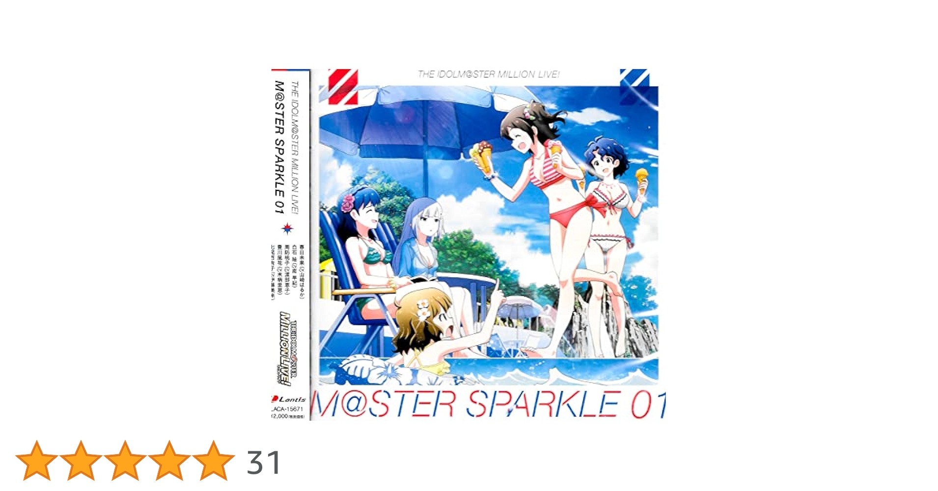 Amazon.co.jp: THE IDOLM@STER MILLION LIVE! M@STER SPARKLE 01