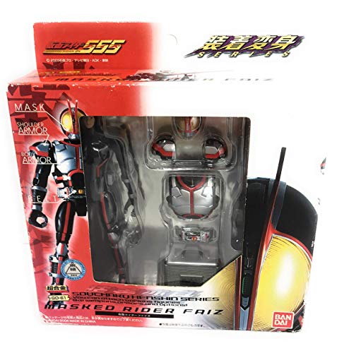 TAMASHII NATIONS 装着変身 仮面ライダーファイズのサムネイル