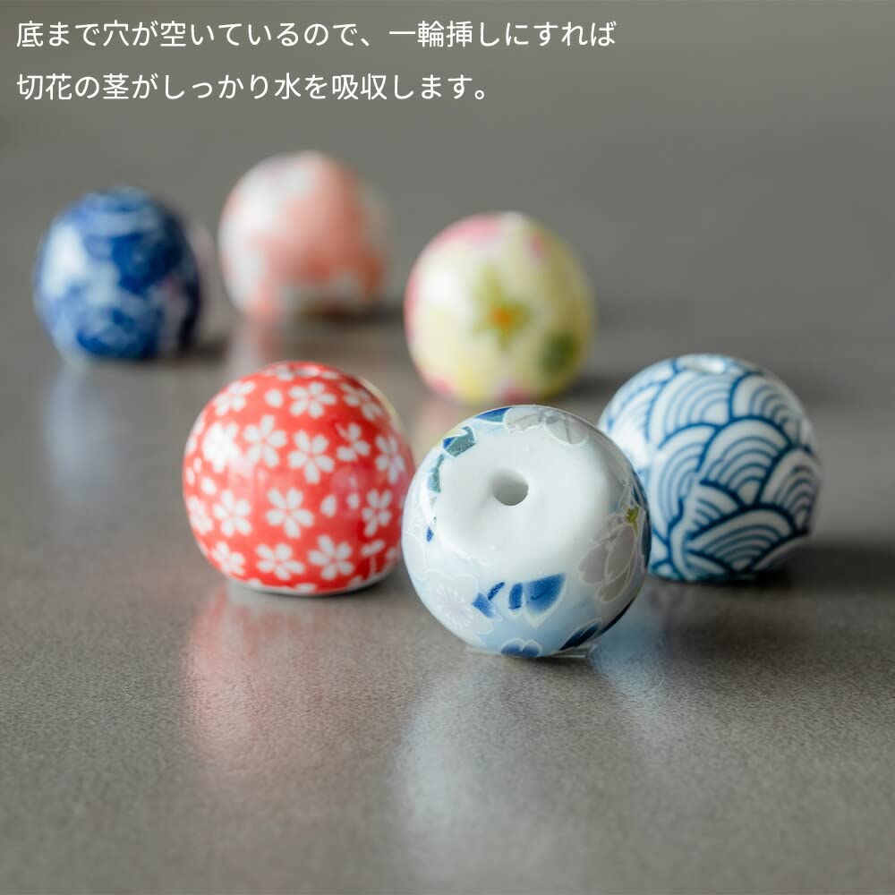 たこ唐草　一輪挿し Amazon.co.jp: 有田焼 たこ唐草模様 一輪挿し 花瓶 染付 高さ